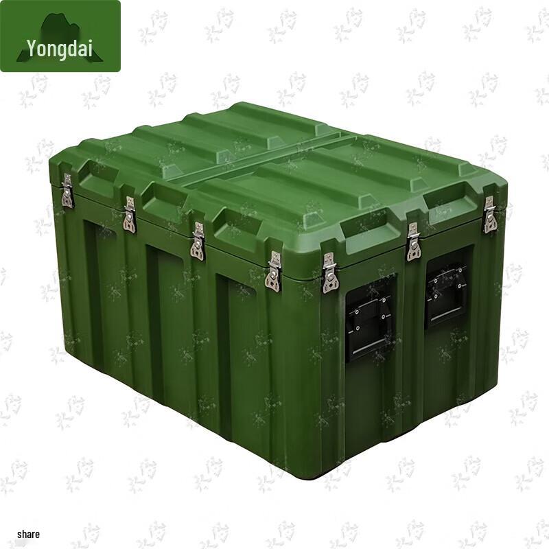 Yongdai Rotomolding Protective Case