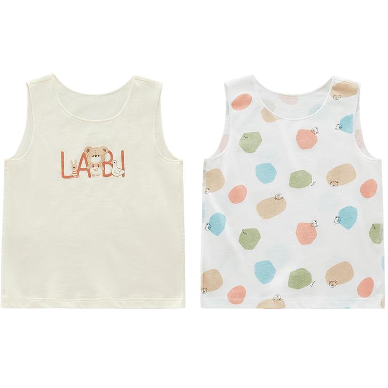 Raby Kids' Pure Cotton Sleeveless Undershirt 2-Pack