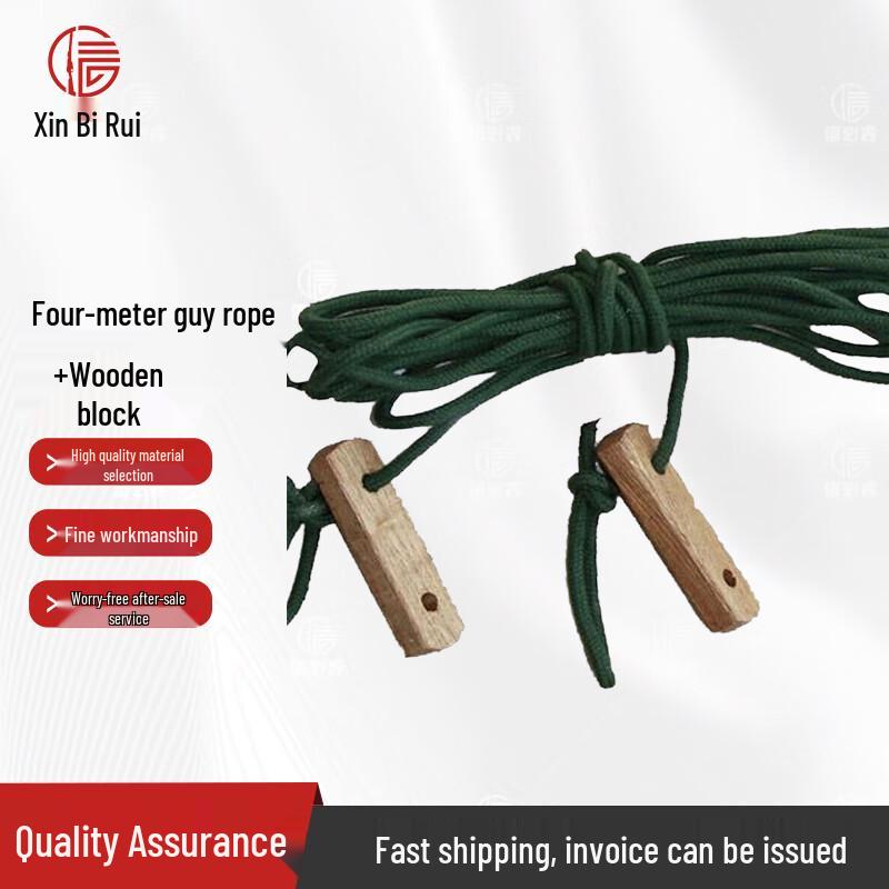 Xinbirui Type 98-10 Squad Cotton Tent Accessories