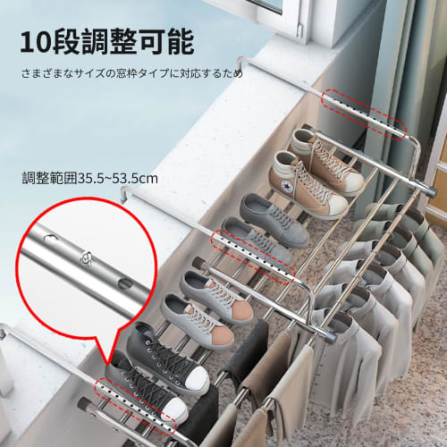 Seacall Stainless Steel Folding Clothes Dryer, Balcony Clothes Dryer, Extendable, 78-140cm, for Balcony Use, Laundry Drying Rack, Hanging Type, Wall-M