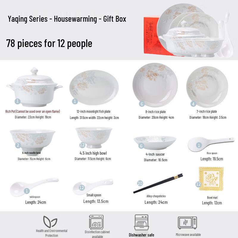 Jingdezhen Yaqing 78-Piece Ceramic Dinnerware Set