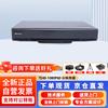 Huawei TE40 1080P60 HD Video Conferencing Terminal (CN Version)