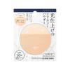 Shiseido - Integrate Gracy Light Finish Powder UV SPF 50+ PA ++++