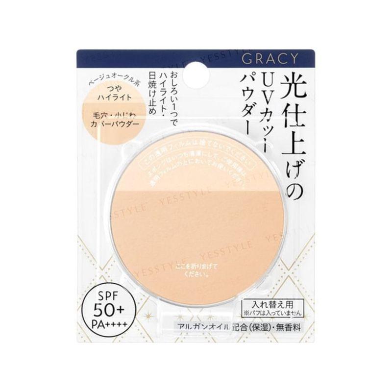 Shiseido - Integrate Gracy Light Finish Powder UV SPF 50+ PA ++++