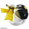 TAKARA TOMY Pokemon Moncolle Pokedelze Captain Pikachu (Hyperball)