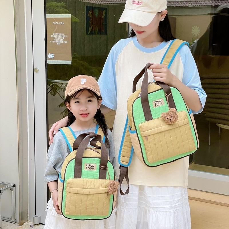 Stylish And Adorable Dual Color Children's Backpack With Breathable Nylon Material