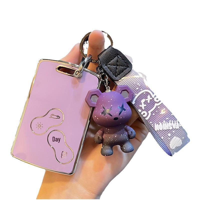 Dongfeng Renault Koleos High-End Key Cover for Limited Edition 