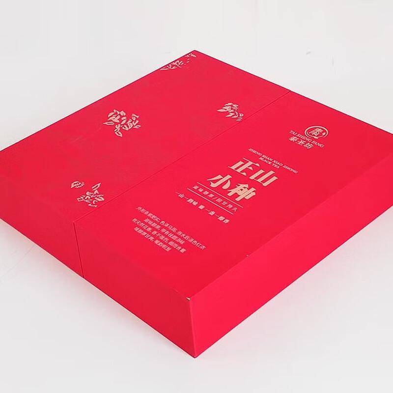Taishengfang Lapsang Souchong Black Tea Gift Set