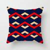 Modern Simple Geometric Pillowcase Home Sofa Cushion Pillowcase Bay Window Tatami Small Apartment