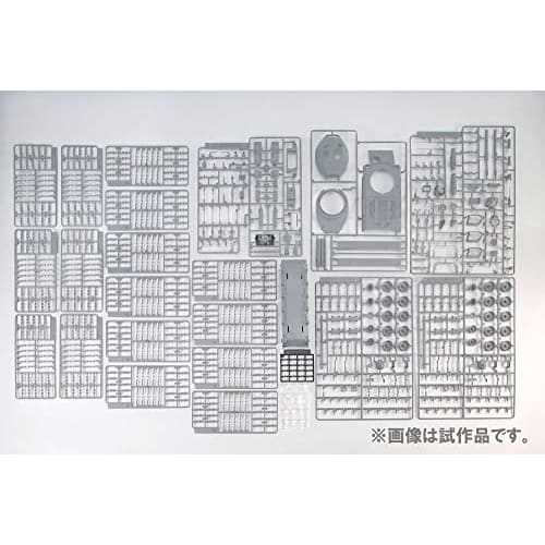 HJ Model Kit Series No. 3 1/35 Scale JGSDF Type 74 Tank Plastic Model Kit, Molded Color, HJMM003