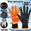 Waterproof Thermal Winter Gloves Touch Screen Compatible Windproof Warm Cold Weather Running Hiking Ski Gloves for Sports