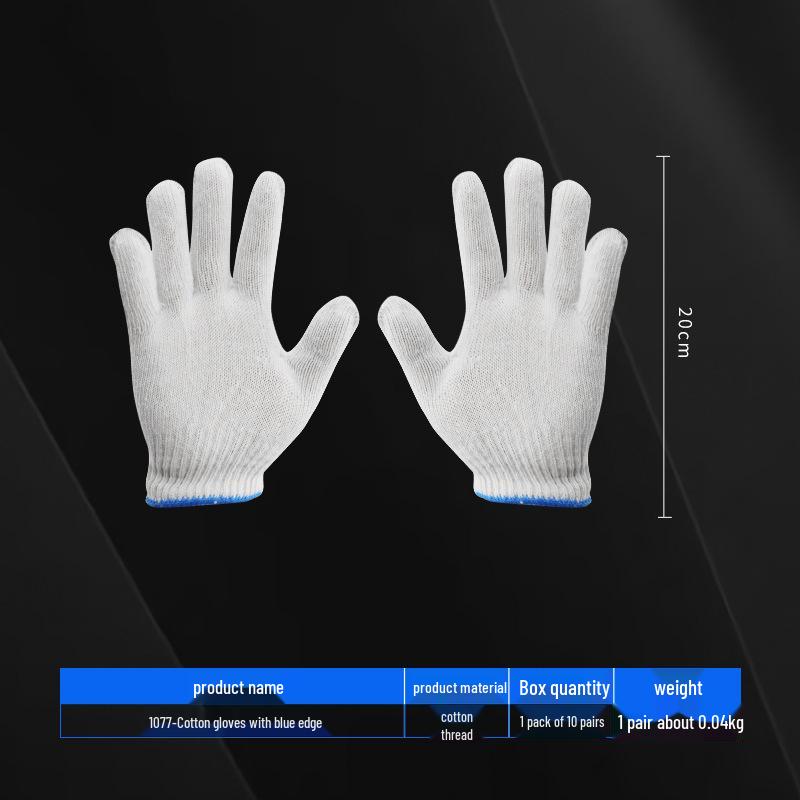 Breathable White Nitrile Cotton Work Gloves - Wear-Resistant, Thick, for Men & Women, Ideal for Auto Repair, Spring/Summer Use