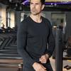 Ensemble d'entraînement OEING pour homme