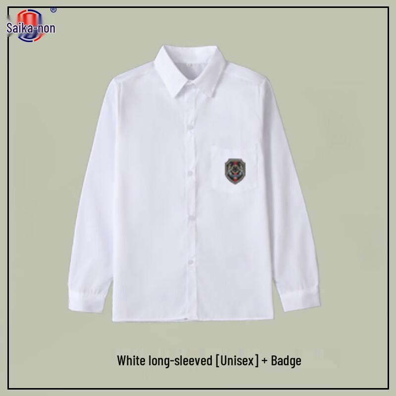 Набор для исполнения хора и декламации в кампусном стиле Saikaron 3XL