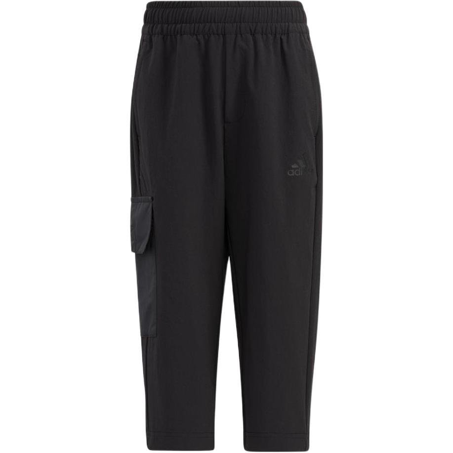 Kids  Adidas Knitted Sweatpants Black HM5192 110