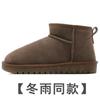 Fashion Men's Boots Cowhide Insulated Plush Snow Boots Genuine Leather Women's Shoes  Winter Women's Boots  Ankle Boots
