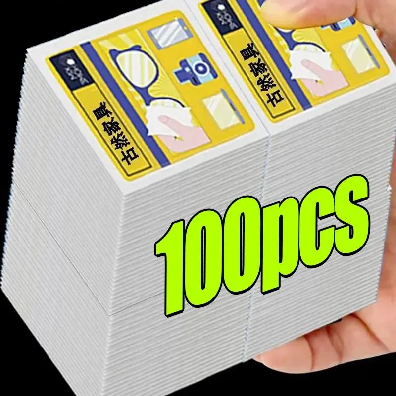 20-100pcs Anti-fog Eyewear Wipes Disposable Eyewear Cloth for Eyewear Glasses Cleaning Wipes for Glasses Mobile Phone Screen Glasses Cleaning Cloth