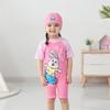Cute Bunny Kids' Short-Sleeve Swimsuit