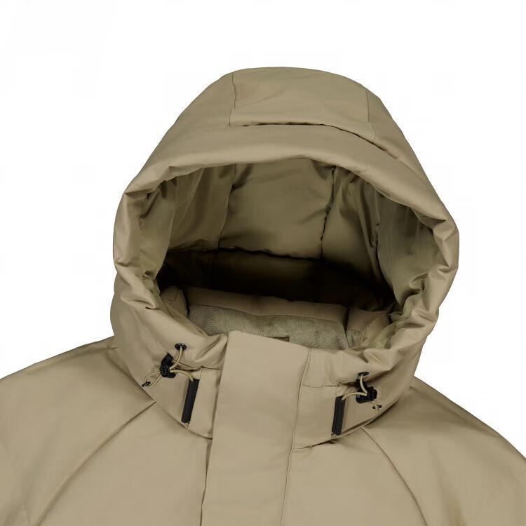 New Balance Down Jacket Men's Brown NPD44041-LBE