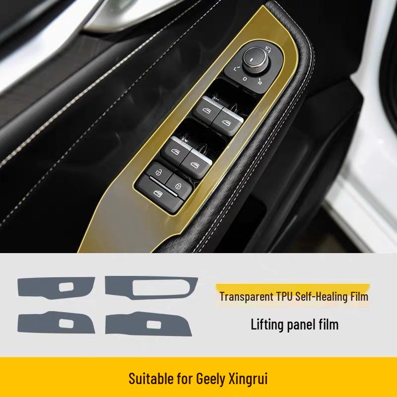 Geely Xingrui Interior Protection: Center Console Sticker & Navigation Screen Film for 25 Models