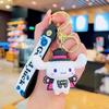 Kuromi Sanrio Cartoon Keychain Pendant - Cute Bag Charm Doll