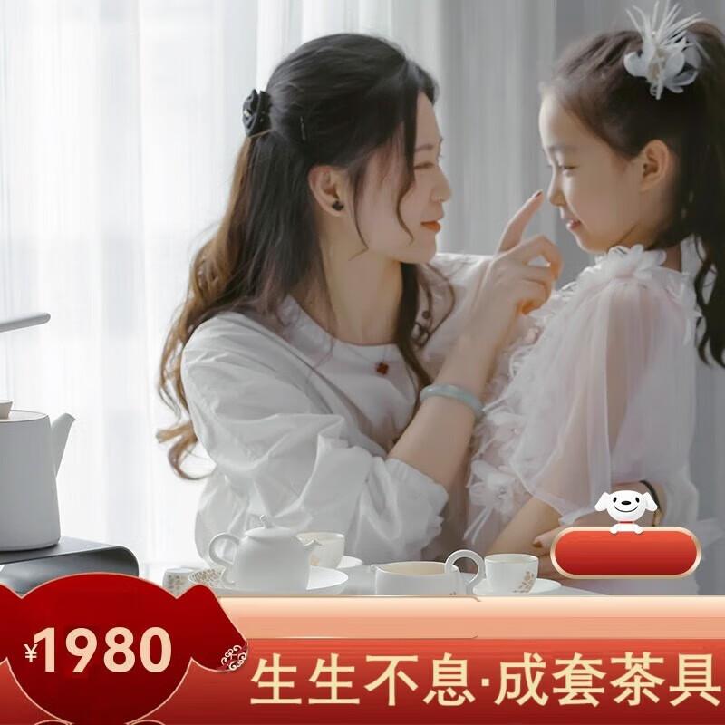 

Edenus Living Flow Stone Kung Fu Tea Set