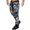 Men's Casual Camouflage Sweatpants Jogger Basic Ruched Pant Pockets Elastic Waist Drawstring Gym Workout Outdoor Sports Trousers