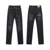 Men's Trendy Jeans New Arrival  Long Pants In Classic