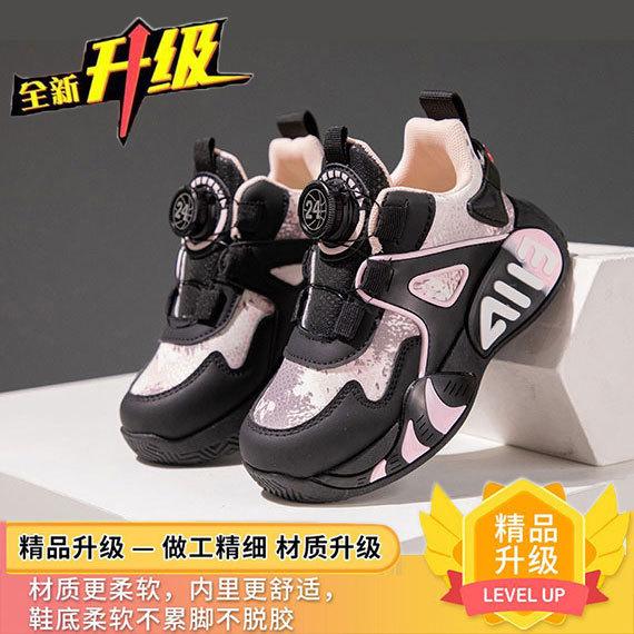 

Girls shoes 2025 spring and autumn new children s running basketball shoes medium and large children s mesh breathable sports shoes little girl 26