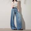 Blue High Waist Lysel Tencel Wide Leg Jeans Women's New Style Slimming Loose Fit Straight Cut Denim Pants