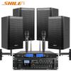 SHILE Professional 10-inch Conference Room Wall Speaker System