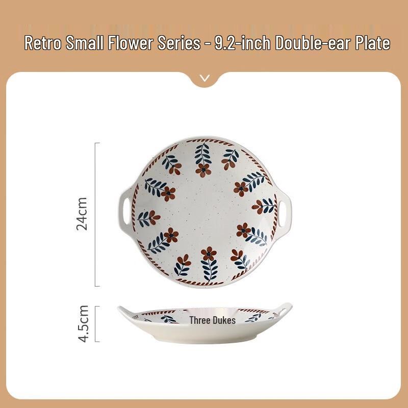 Mordernanka Underglaze Ceramic Dinnerware Collection