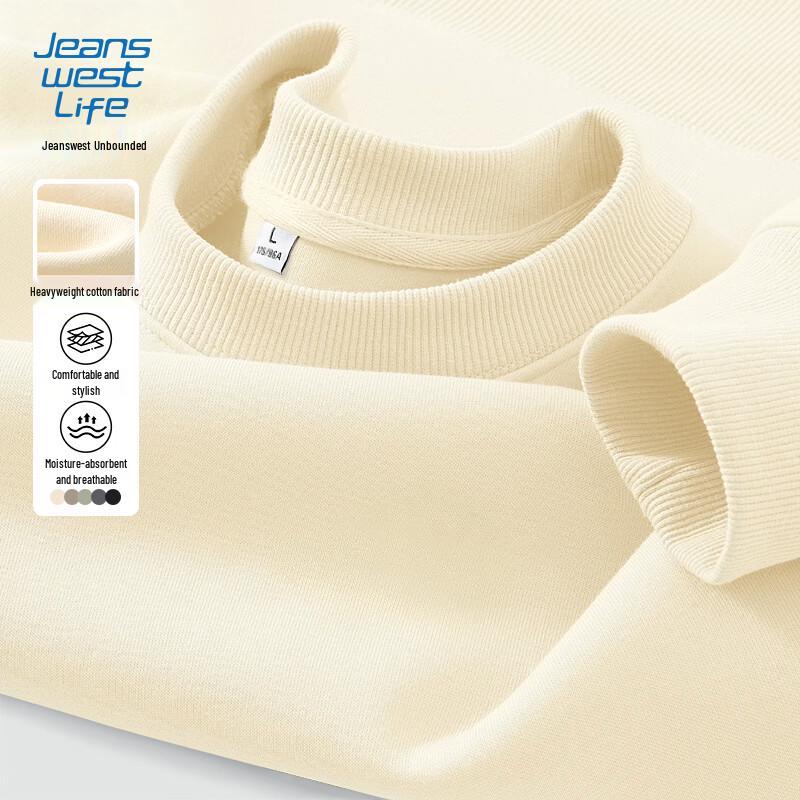 JEANSWEST LIFE Men's Round Neck Pure Color Pullover Sweatshirt