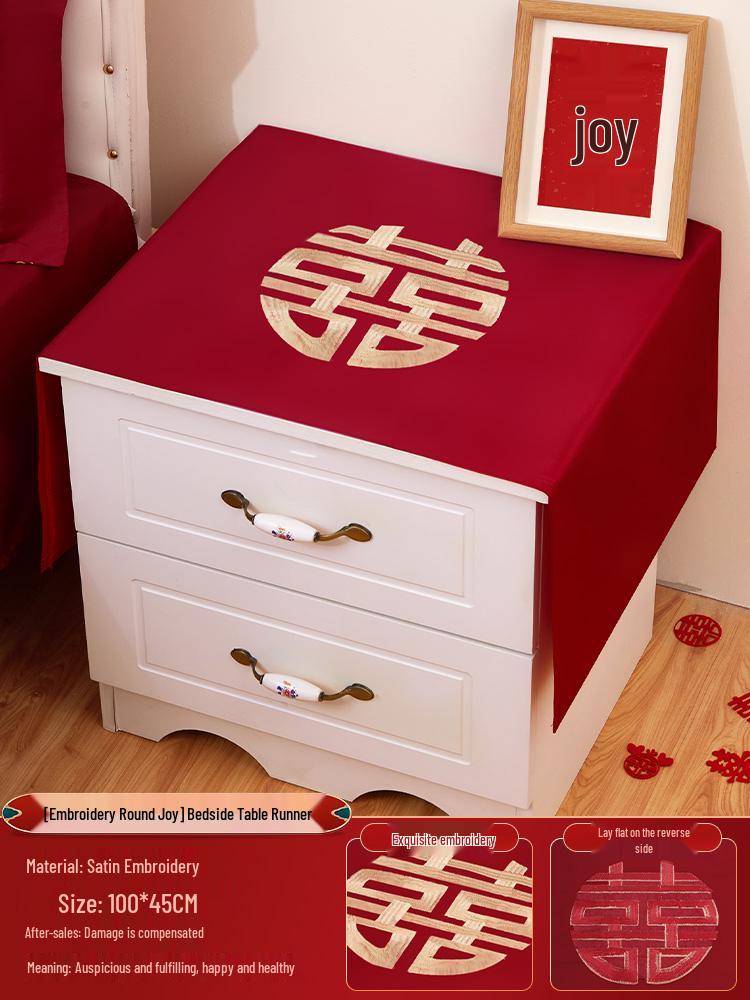 Elegant Red Wedding Bedside Table Cover - Premium Dustproof Cloth with Festive Streamers for Bedroom Decoration