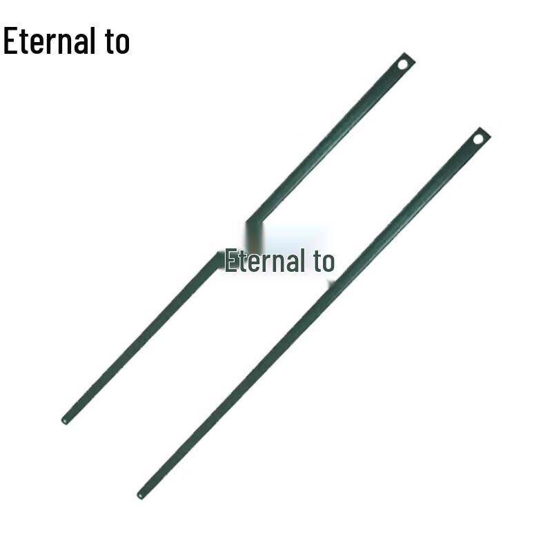 Mobile Target Trolley Connecting Rod