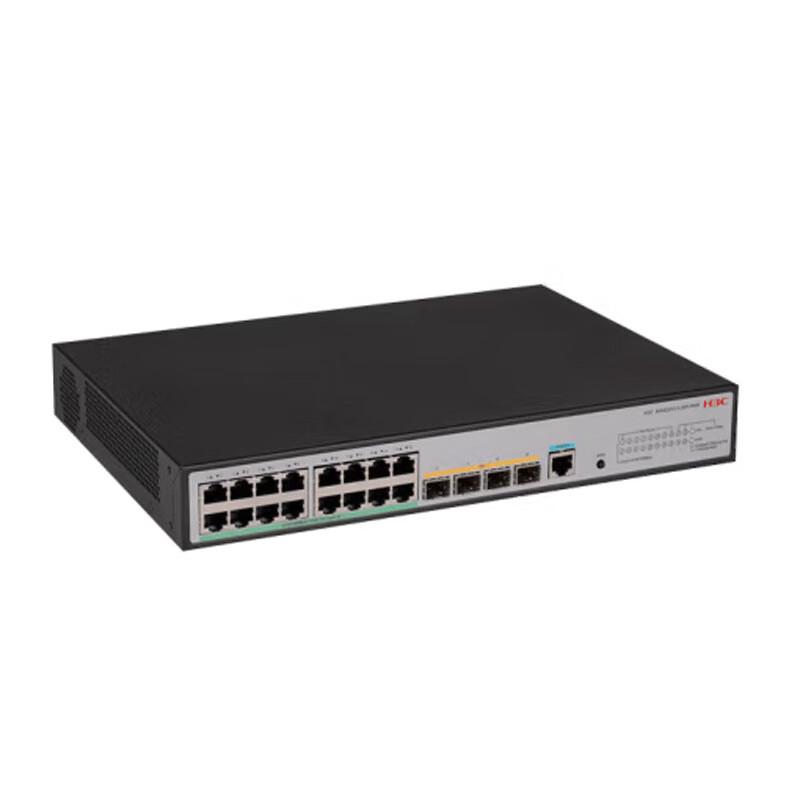 H3C MS4320V3-20P-PWR Gigabit PoE+ Layer 3 Managed Switch