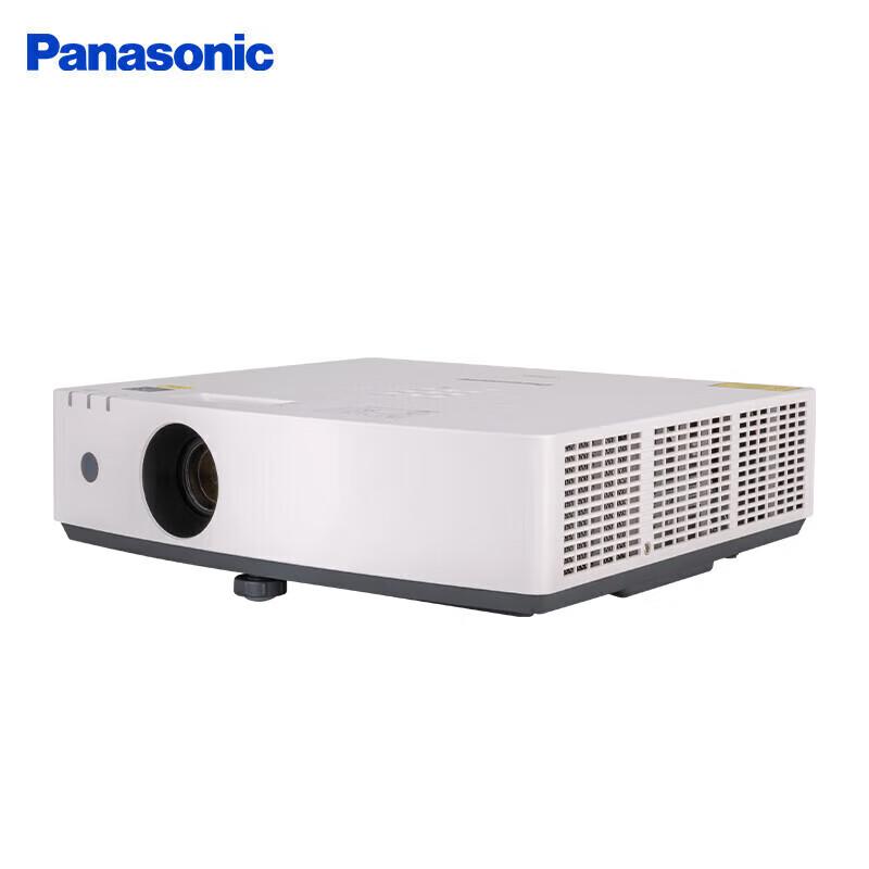 

Panasonic PT-LMX380C Laser Projector - 3800 Lumens HD for Education & Office (CN version)