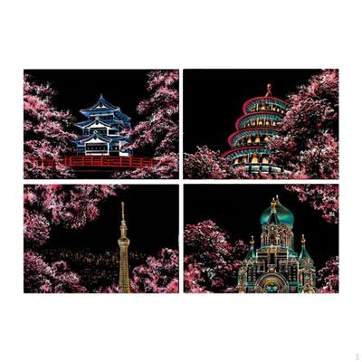 Set de 4 bucăți de hârtie pentru răzuit, bloc de schiță creativ cu băț de lemn pentru card de desen