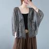 European & American Summer Lace Crochet Cardigan Women's Beach Sunscreen Jacket