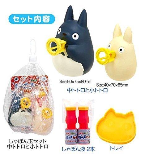 

Studio Ghibli Totoro набор мыльных пузырей Средний Тоторо и Маленький Тоторо