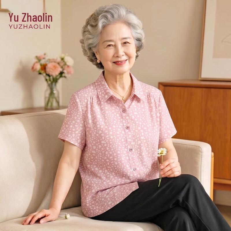 YUZHAOLIN Women s Floral Pure Cotton Summer Shirt 175/XXL