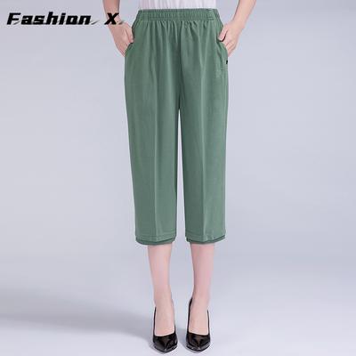 Pantaloni a vita alta da donna estivi da donna Pantaloni dritti al polpaccio da donna Taglie forti XL ~ 4XL