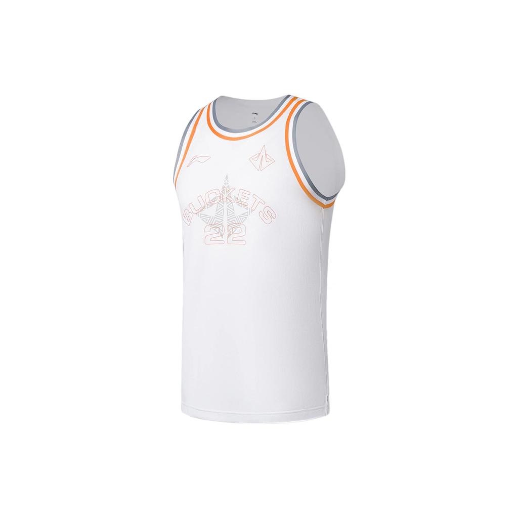 Li Ning Letter Print Basketball Competition Vest And Shorts Set Men Sportswear White AATS081-2