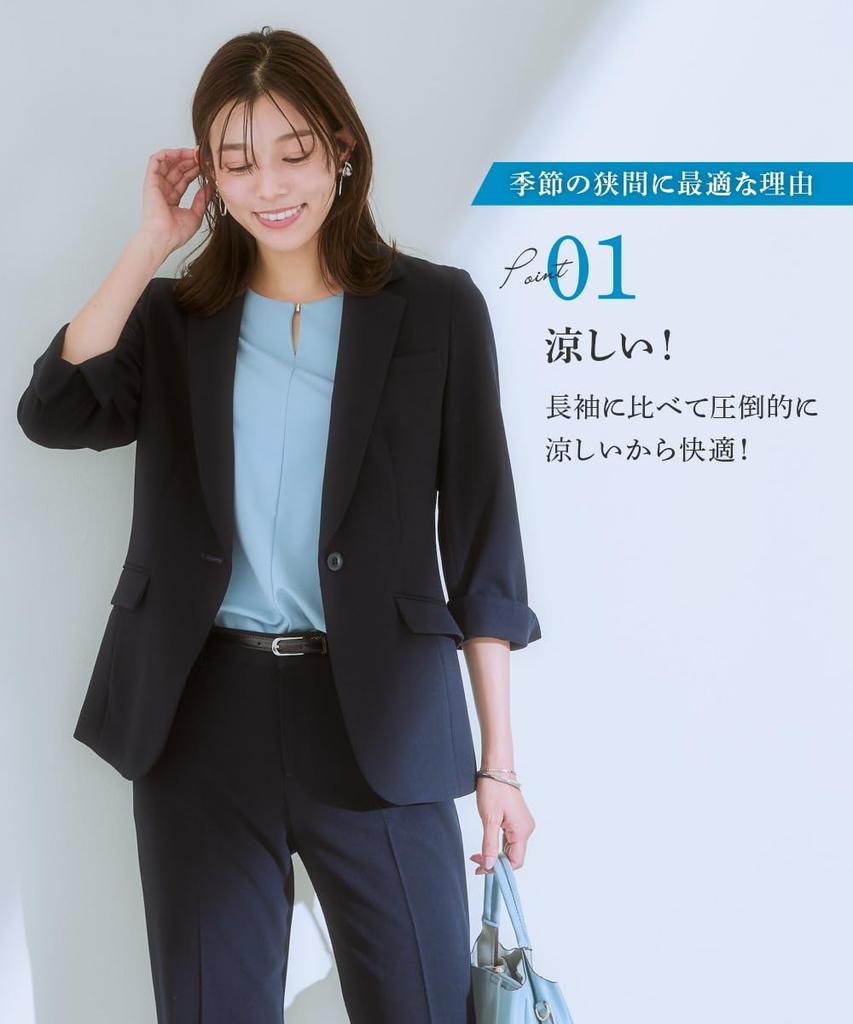 Pantsuit Pantsuit Sleeve Tailored Jacket Straight and Horizontal Stretch Plus Sizes Available Navy 3L [Nissen] Women's Suit (7/8 + Pants) (Vertical