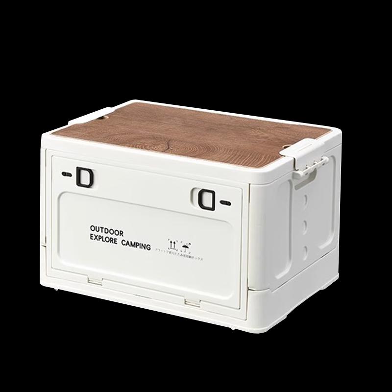Quyoubang Q522 Outdoor Folding Storage Box with Wooden Lid