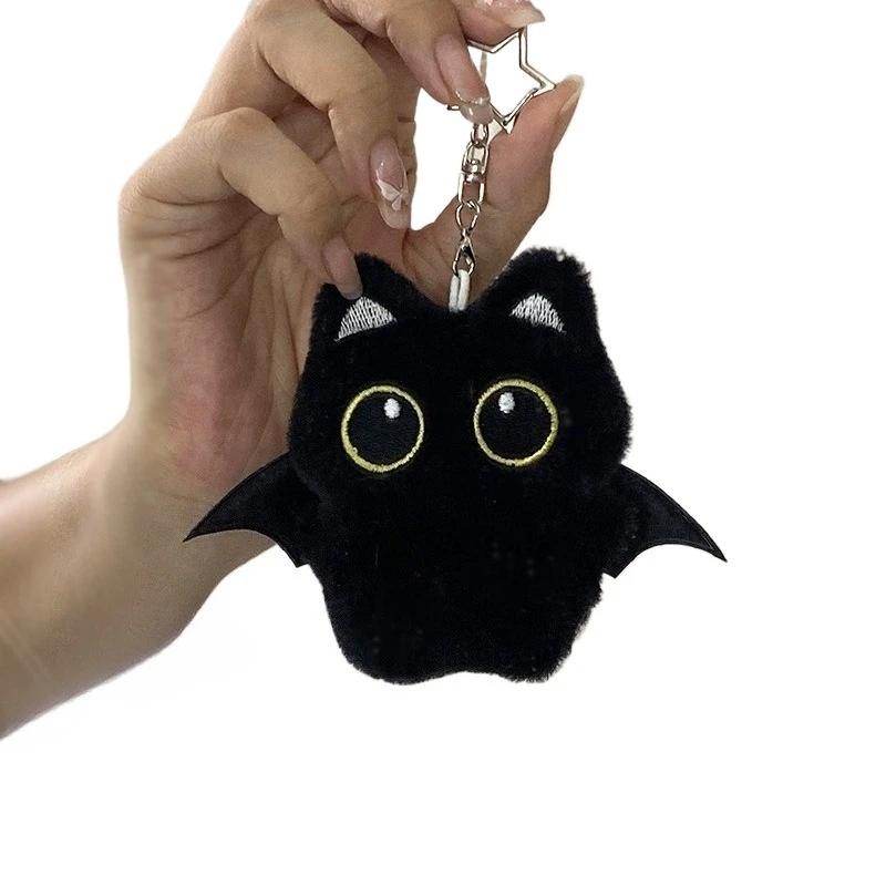 

Black Cat Plush Keychain Ghost Wing Cute Kitty Key Chain Stuffted Toy Pendant Lovely Backpack Accessories Kawaii Bag Pendant