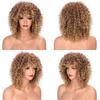 Short Afro Kinky Curly Wig Synthetic Ombre Brown Blonde Wigs for Women Side Part Bob Wigs Heat Resistant Natural Hair