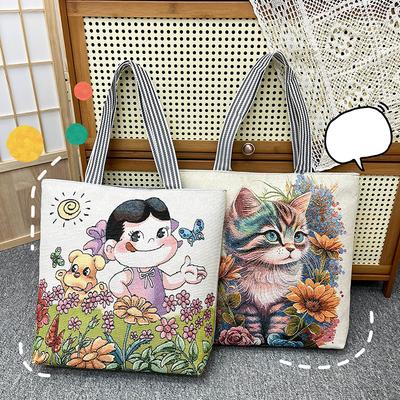 Single-shoulder Bag Fashionable Women's Bag Casual Tote Bag Embroidered Large Capacity