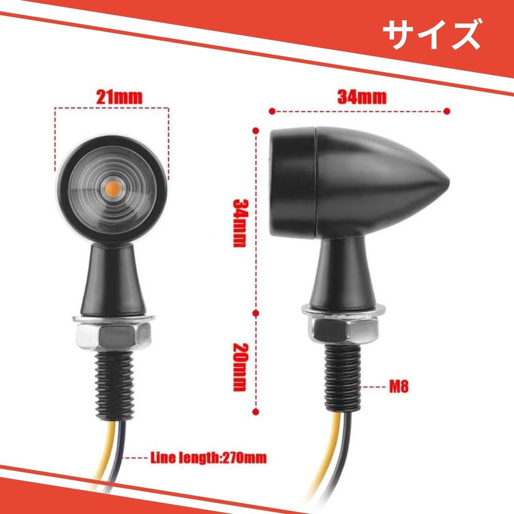 Mamota Motorcycle Turn Signal LED Custom Parts Monkey Small Smoke Lamp Light Waterproof Round