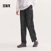 Semir Men's Loose Straight Leg Casual Pants